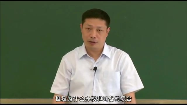 企业合作的奥秘——重庆大学【公开课】哔哩哔哩bilibili