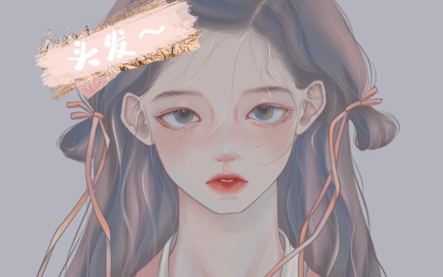 procreate临摹gua老师作品-豆蔻头发-临摹插画100天