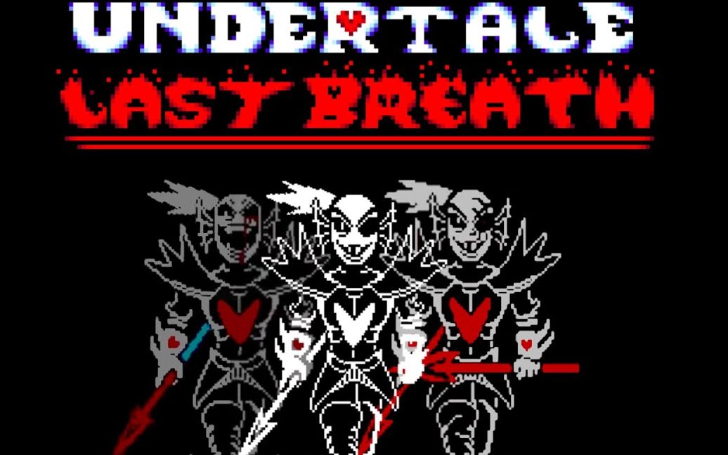 [图]Undertale 最後呼吸 魚姐戰 1階