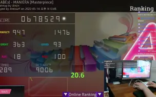 Télécharger la video: 【anti | 世界首A】MANIERA [Masterpiece] +DT 90.06%