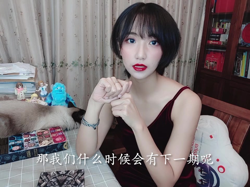 非典型性虾说01 —— 这好像是个眼影盘开箱来着哔哩哔哩bilibili