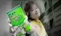 蒙牛酸酸乳2006年广告哔哩哔哩bilibili