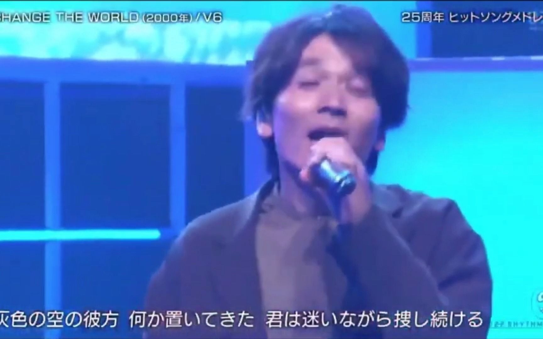 [图]V6:25周年：TAKE ME HIGHER（迪迦主题曲） ＆ CHANGE THE WORLD