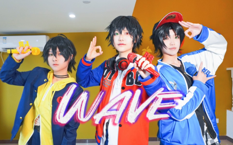 【催眠麦克风drb】山田一郎7.26生贺 wave宅舞翻跳 buster bros!