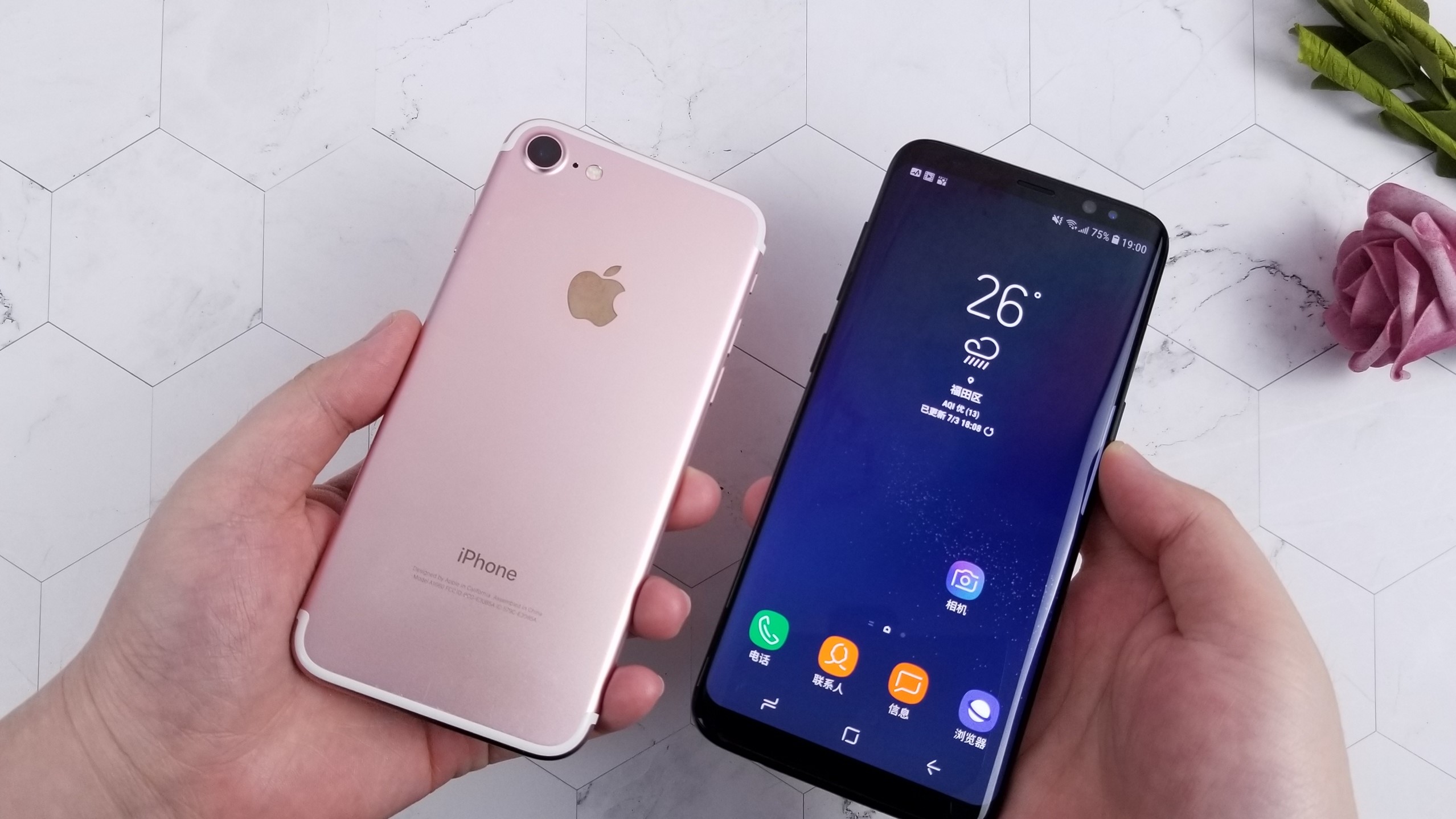 三星S8和iPhone7体验对比,这差距把三星安排的明明白白!