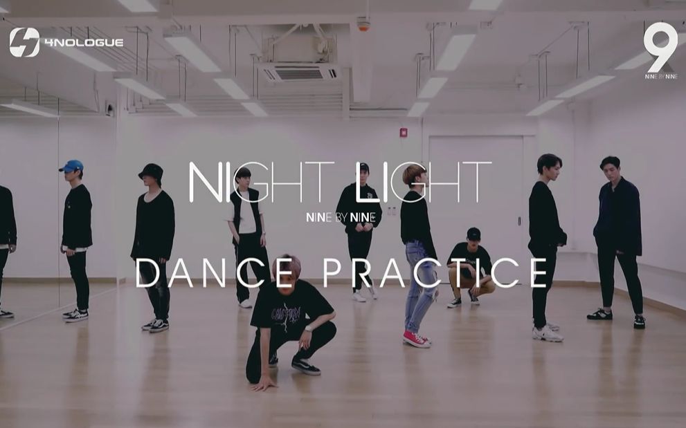 泰国男团 9x9 (NINE BY NINE/9by9TH) Dance Practice合集 练习室合集哔哩哔哩bilibili