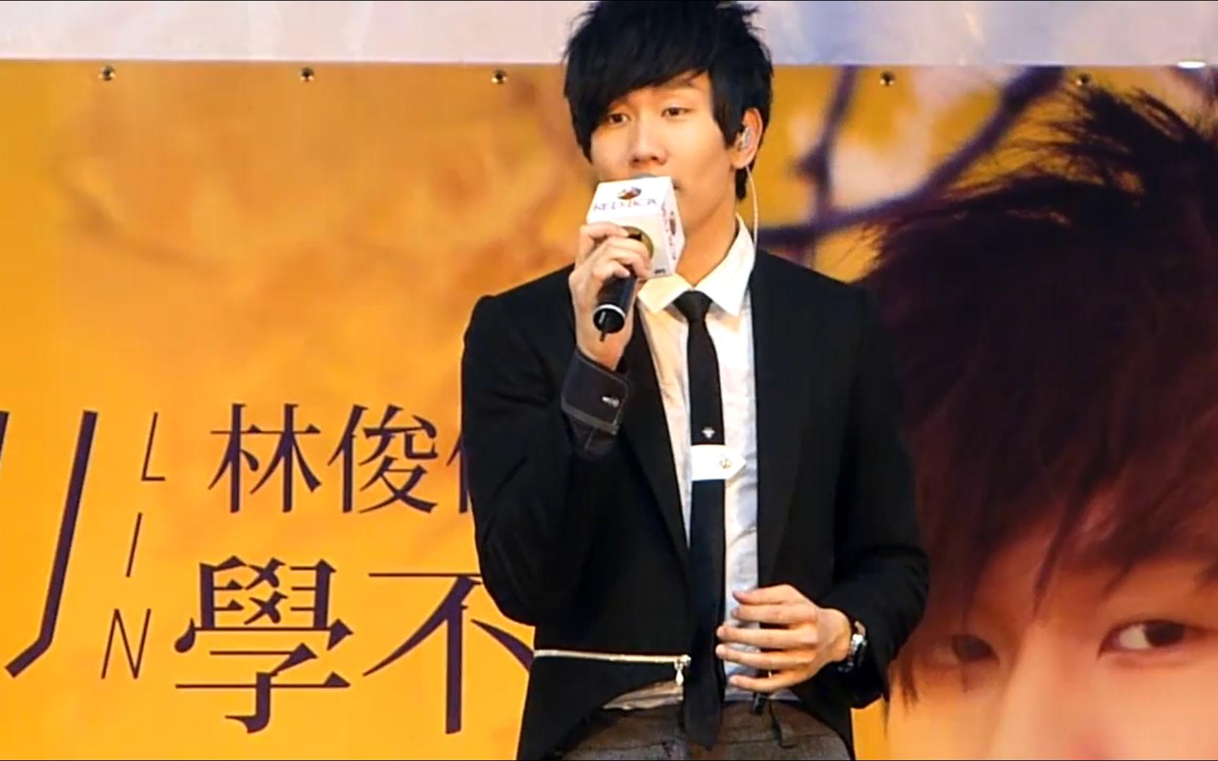 【林俊杰】颜值巅峰开始 | 《那些你很冒险的梦》签唱会饭拍