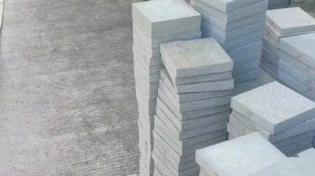 四川砂岩小样,免费寄.