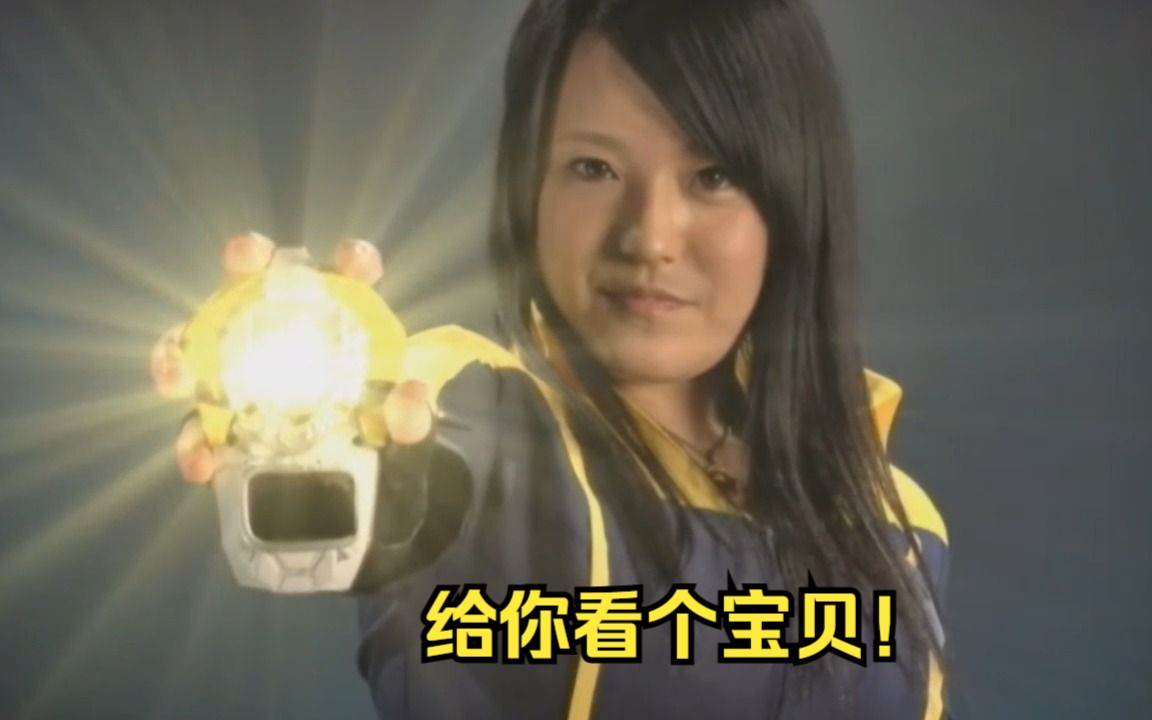 giga女战士手持枪剑顺利消灭数个敌人!