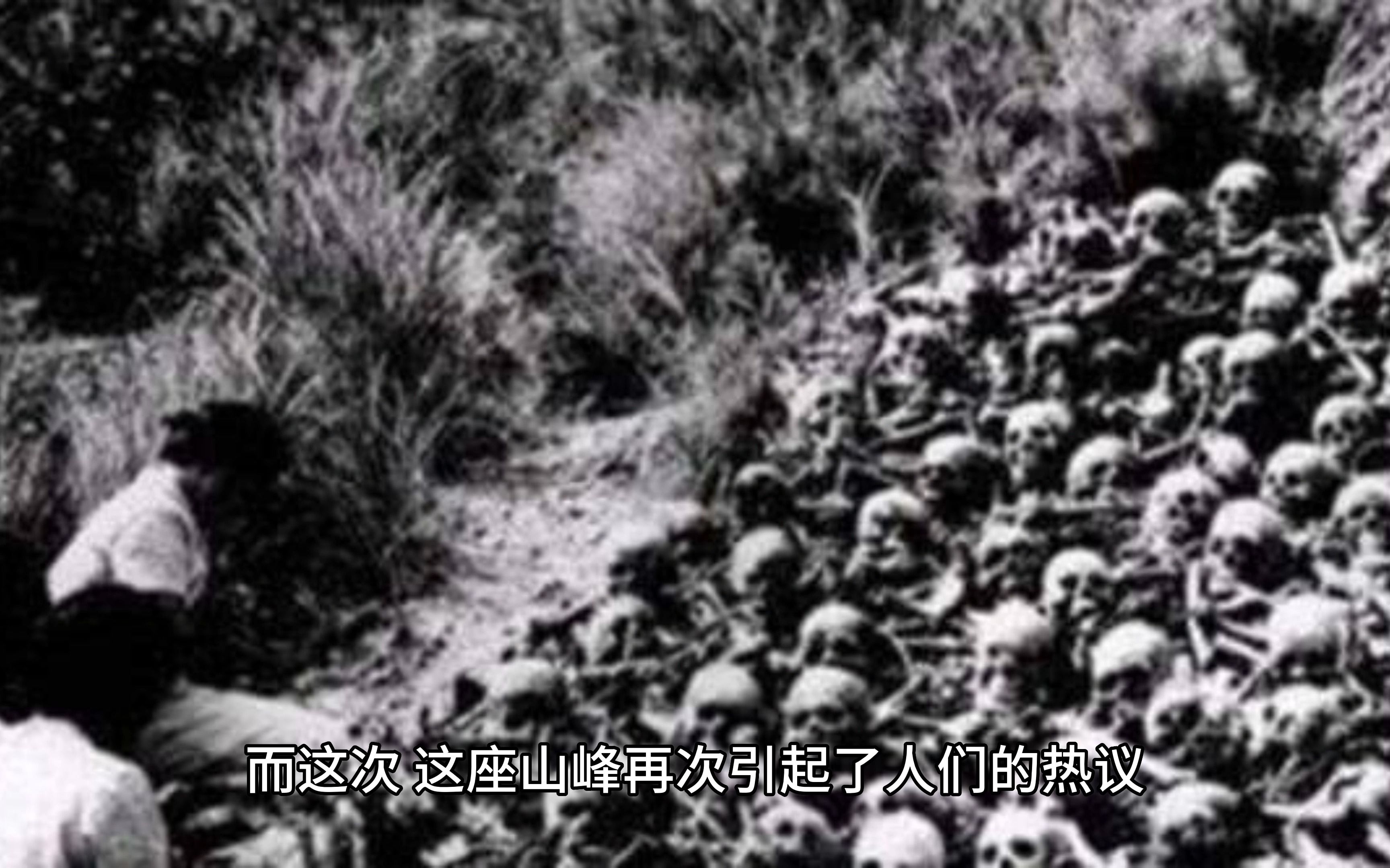 四川野人山"野人"真相揭秘,神秘生物现身!】