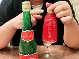 下载视频: 西凤酒最贵的和最便宜的对比，结局让人很意外！