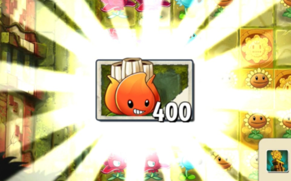 (pvz改版)altverz#39失落之城6～9 四百阳光的阿开木木?