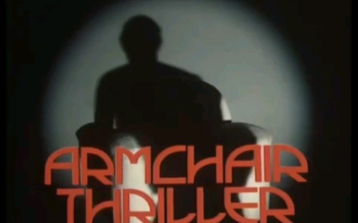 [图]经典英剧《心慌慌剧场（armchair thriller）》片头、预告片合集