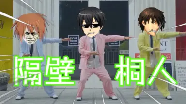 [ソードアート・オンライン]アニメ 桐谷和人 黒い剣 説明者桐人 武具 模造刀 桐谷和人- 萌娘百科_万物皆可萌的百科全书