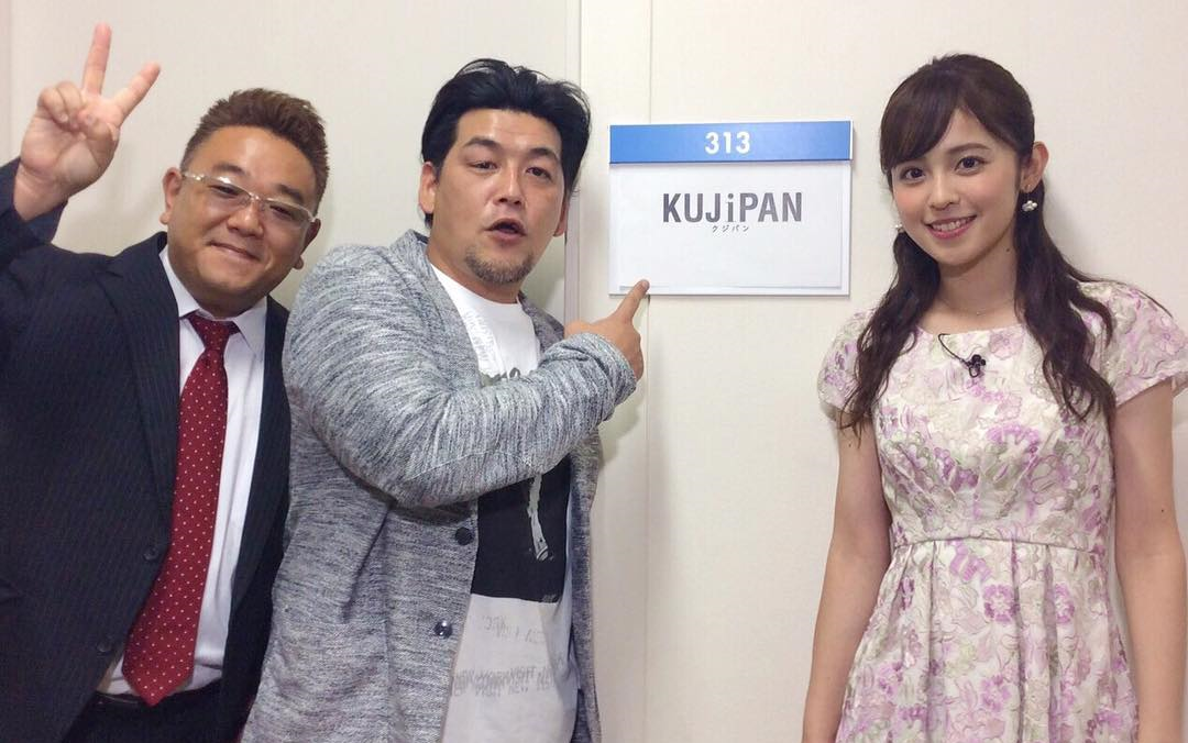 【KUJiPAN】#61#62#64#65 サンドウィッチマン/久慈暁子哔哩哔哩bilibili