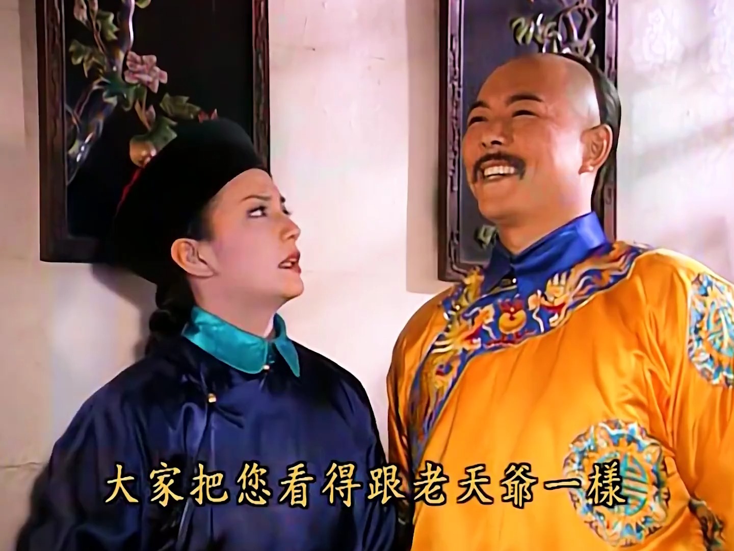 还珠24:小燕子大吹彩虹屁,哄的乾隆喜笑颜开,所有人佩服!