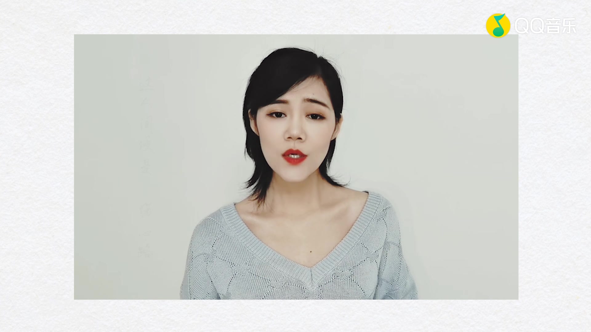 音阙诗听-李佳思-清明(蓝光)_哔哩哔哩 (゜-゜)つロ 干杯~-bilibili