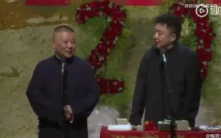 二十周年 搜索结果 哔哩哔哩 Bilibili