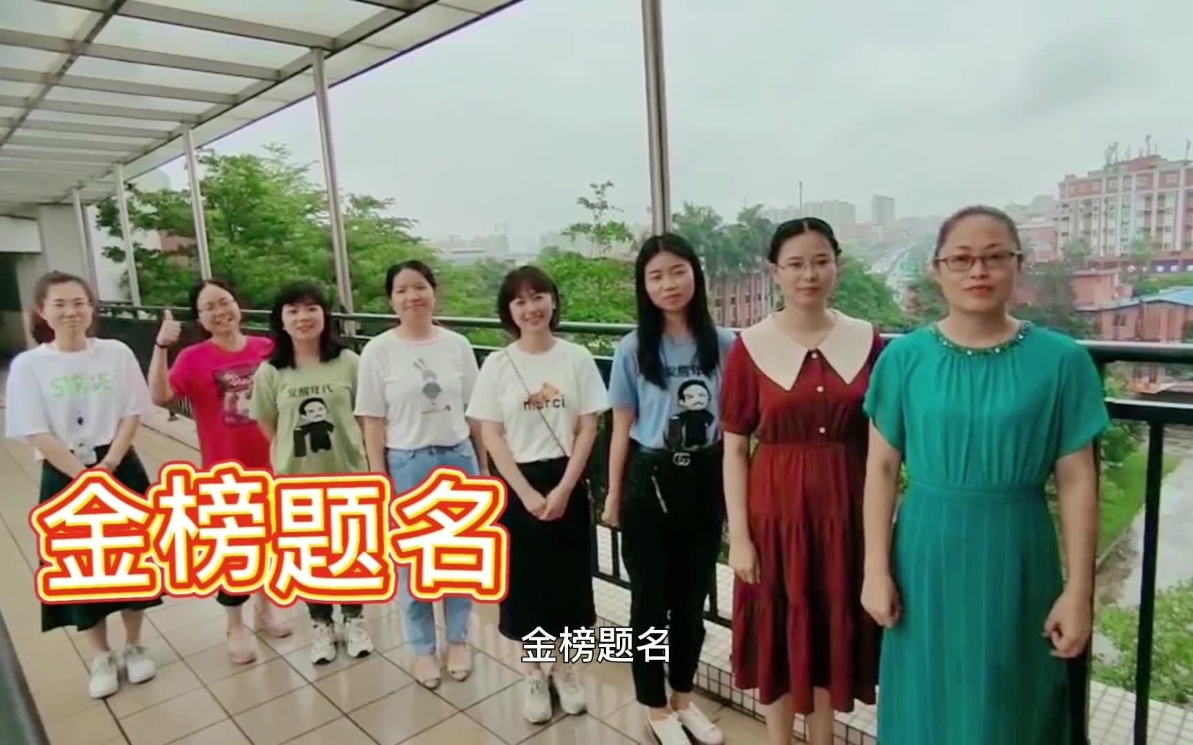 [图]以梦为马，不负韶华，上中学子，中考必胜