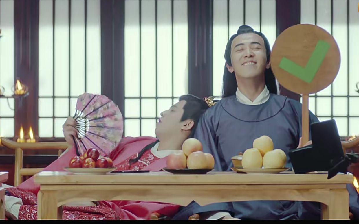 【开封奇谈】【包庞】败家公子娶进门