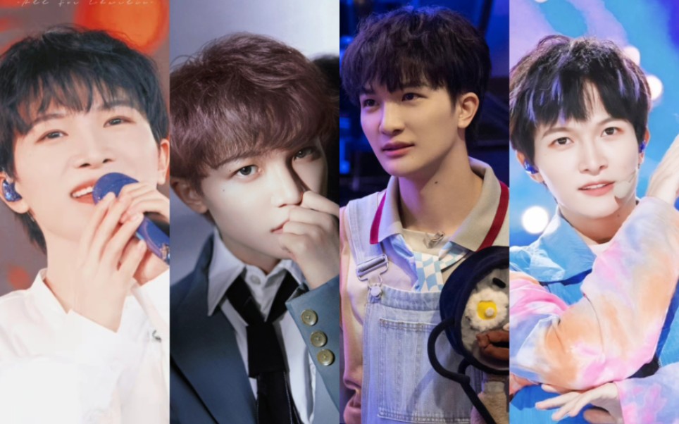 【周深】卡布叻男团直拍封面