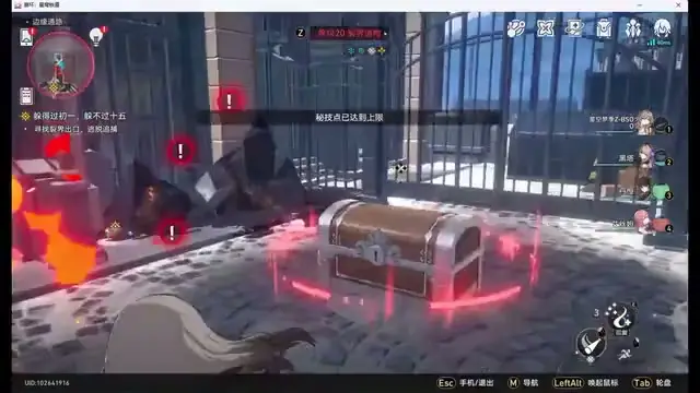 98.自灭者黄泉的虚无归途