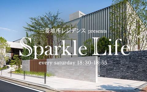 【220917】三菱地所レジデンス Sparkle Life ゲスト: 早见沙织哔哩哔哩bilibili