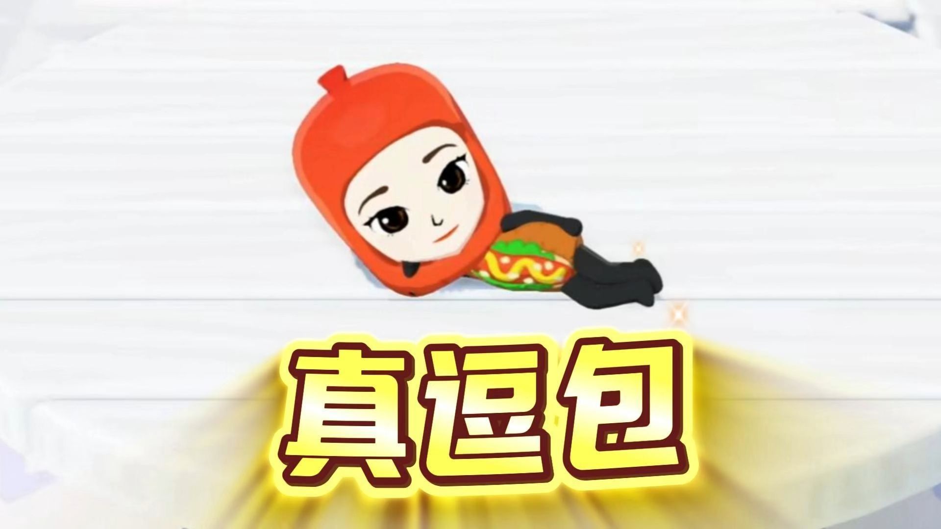 【人森】用两个AI捏人，竞争傲娇粪！