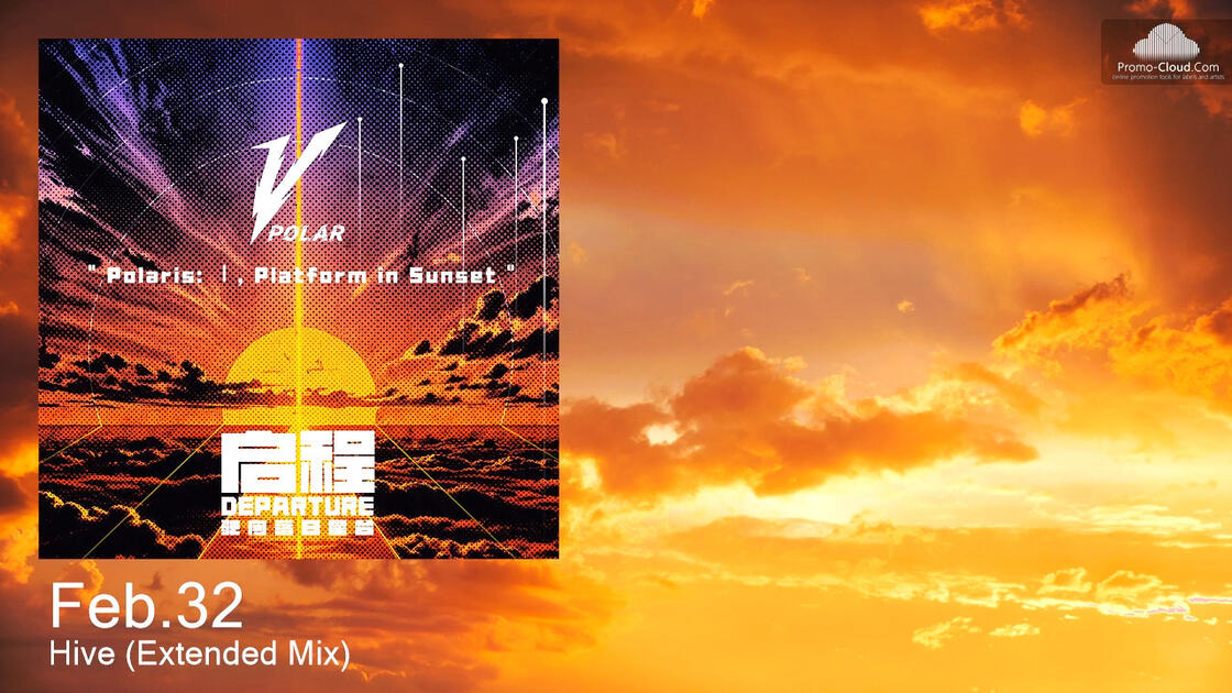 【新曲预告】Hive - Feb.32 [Polar Verse]_哔哩哔哩_bilibili