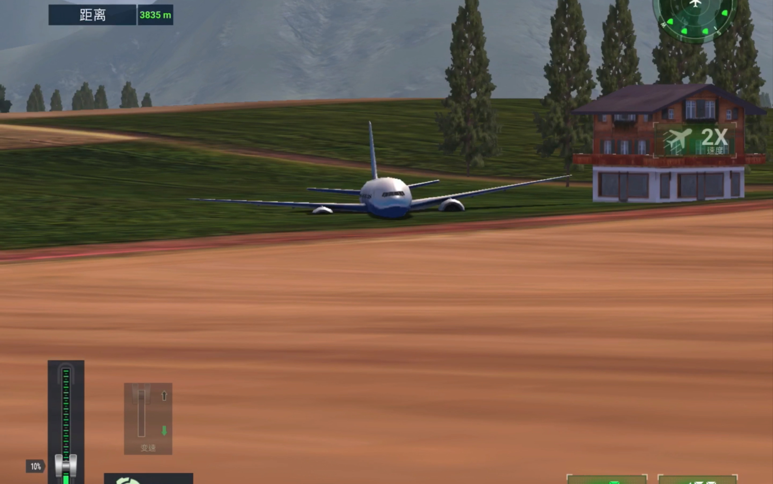 [飞行模拟器2021/原创/巧合]惊!