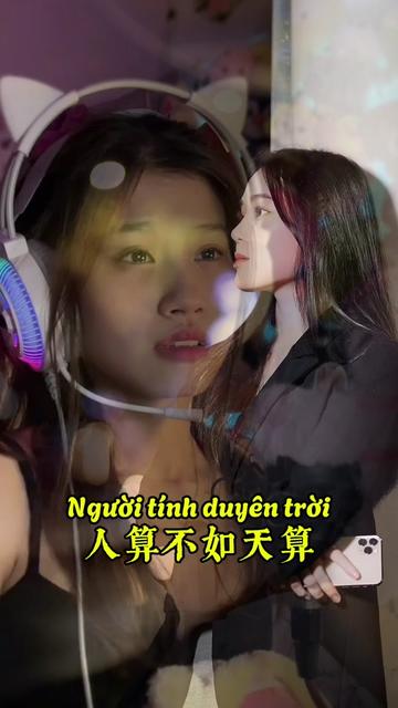 越南伤感歌|ng0665i tính duyên tr65i (人算不如天算)