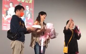 [图]方季惟:2022年2月17日《2022年度公益演藝人元宵回嘉慈善公演》（想你想到夢裡頭+怨蒼天變了心+恨在今天再相遇）