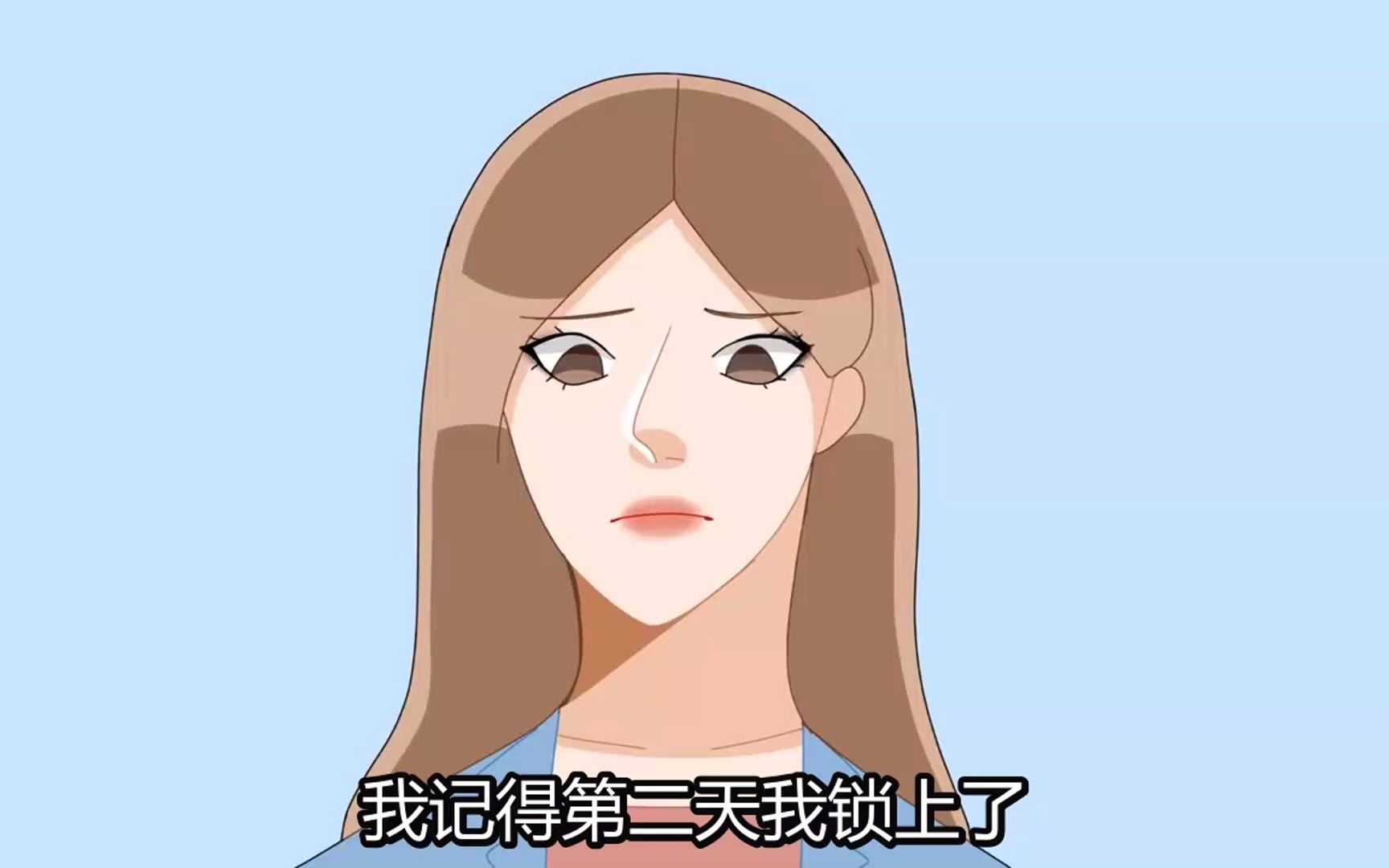 室友恐怖故事哔哩哔哩bilibili