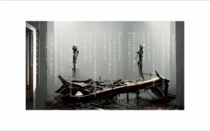 Download Video: しゃれこうべ / nokken feat. 初音ミク