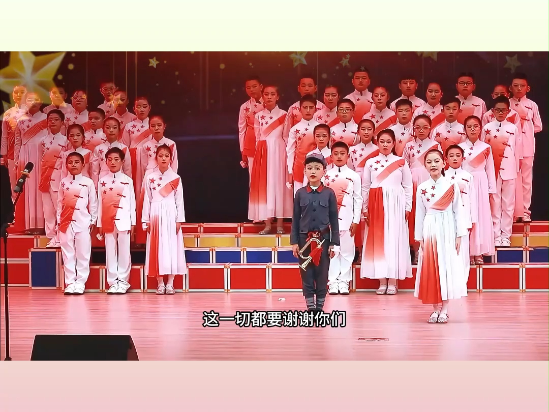 学生集体朗诵比赛视频一等奖《盛世中国》#适合朗诵的红色经典视频#国旗下展示表演#国旗下展示爱国朗诵节目推荐#形式新颖的集体朗诵比赛#红色主题朗...