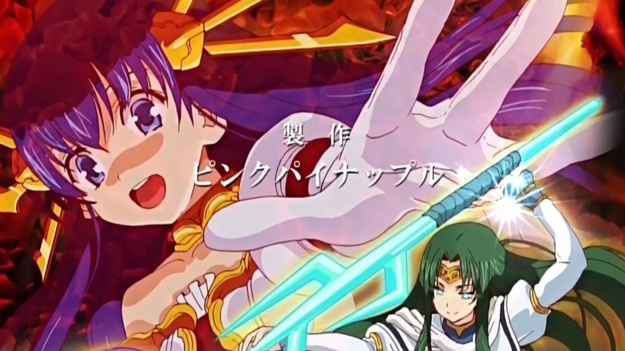 《兰斯之寻找小光》动漫第三集片尾曲ed纯音乐