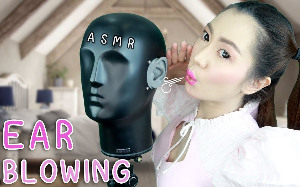 【namcha】无人声 使人困倦的耳边吹气