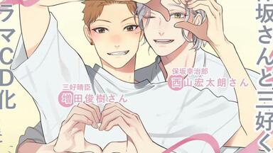 江口大輔 江口大輔 (@eguchi2639) / X