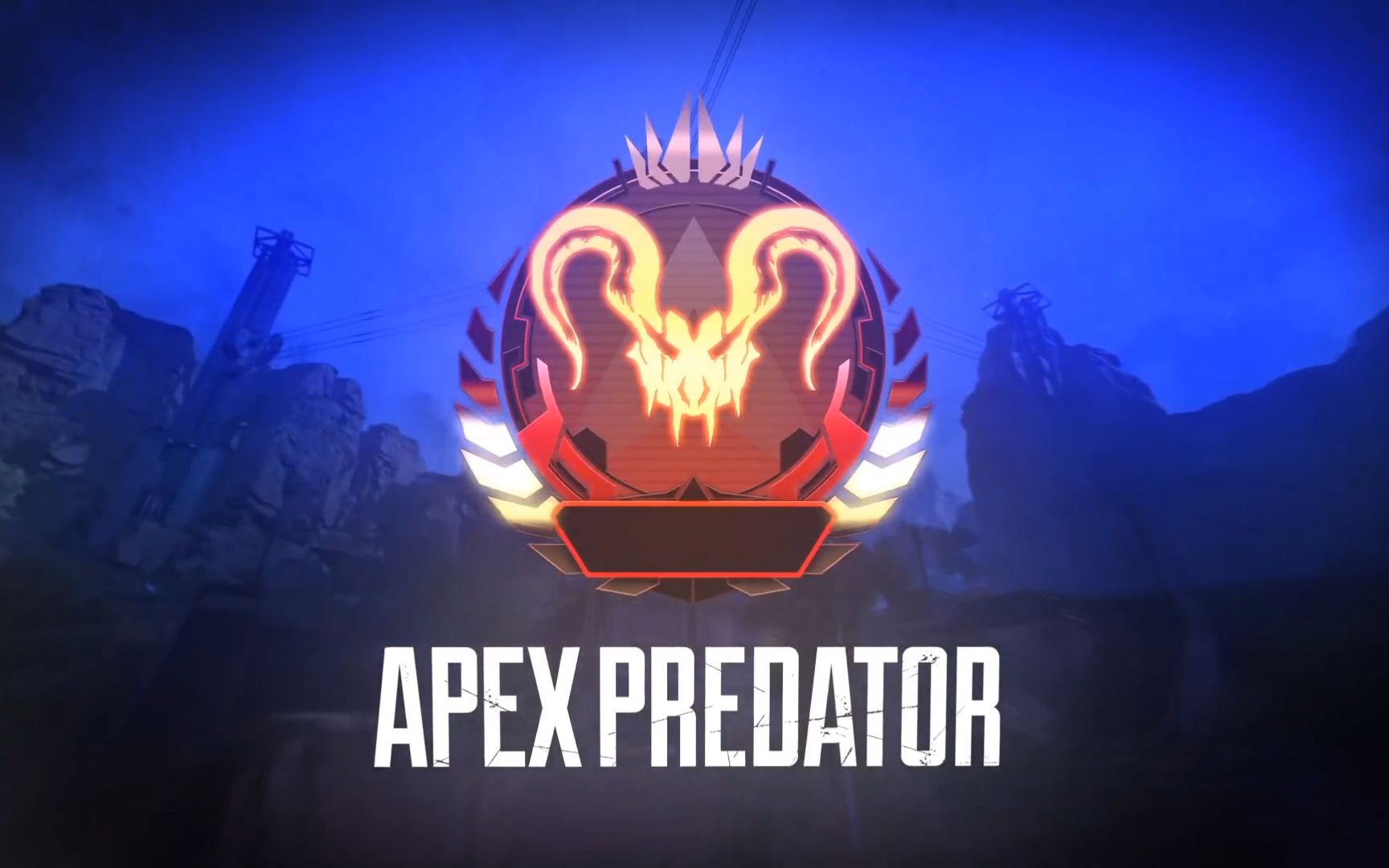 apex英雄猎杀者徽章图片