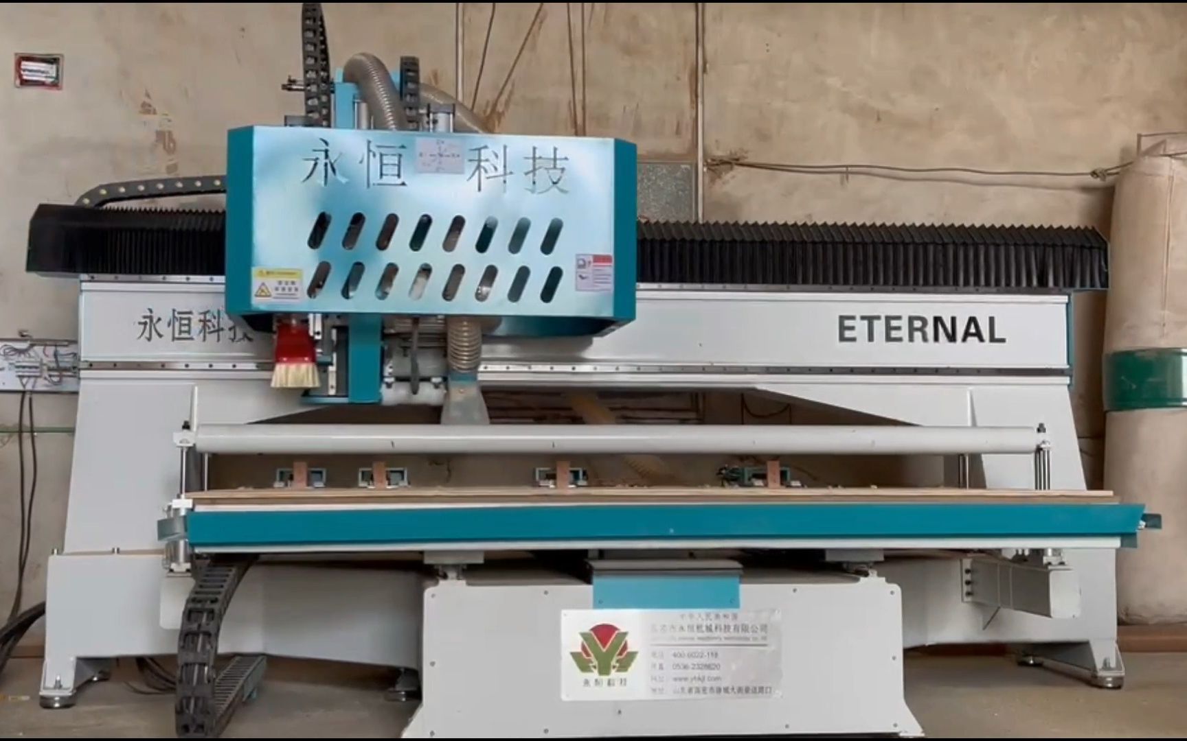 全自动开料机 数控开料机