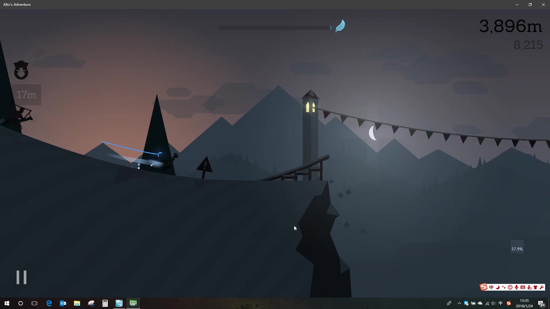 altosadventure滑雪大冒险