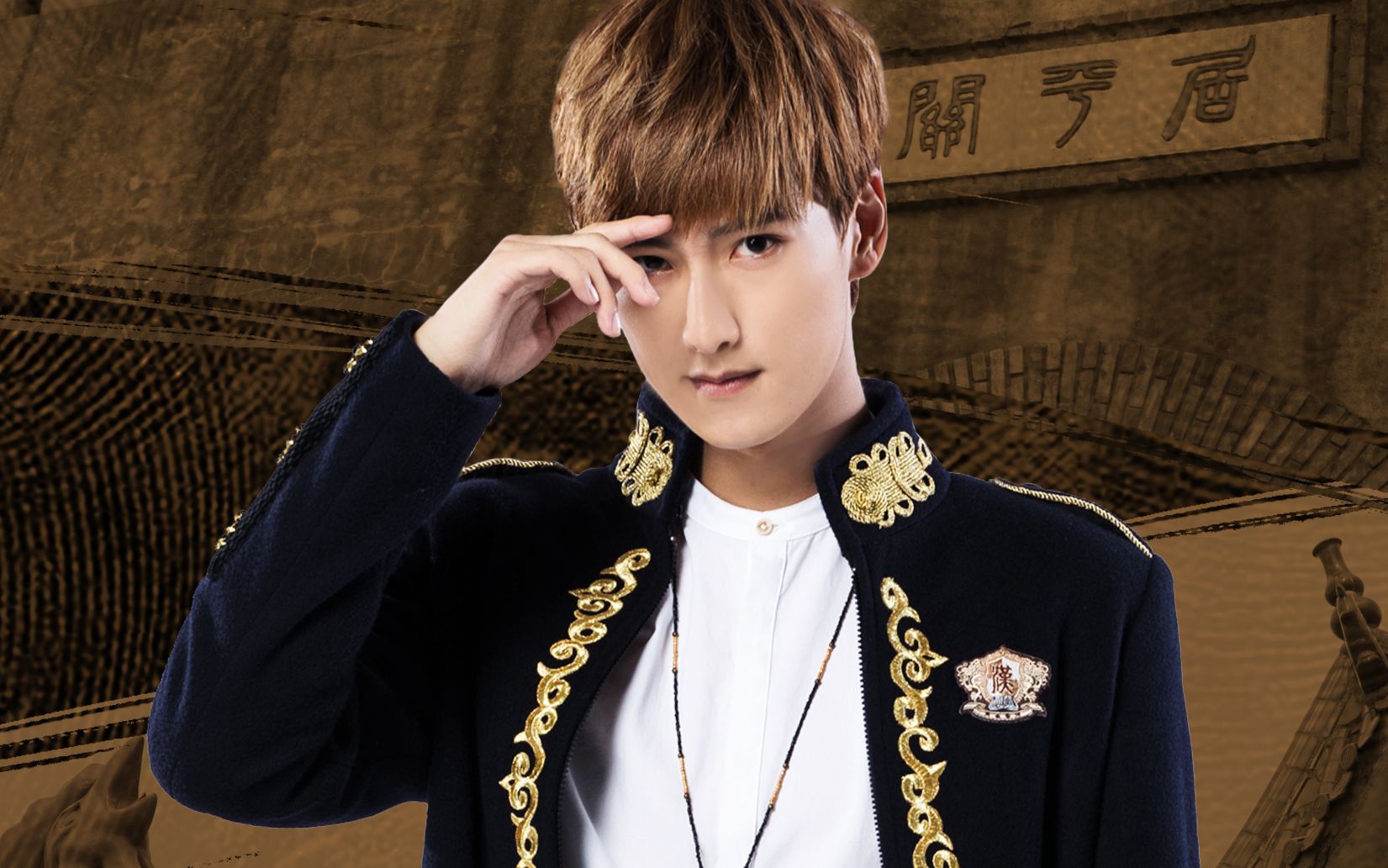 【马振桓】20170716《终极三国2017》赵云·一直播