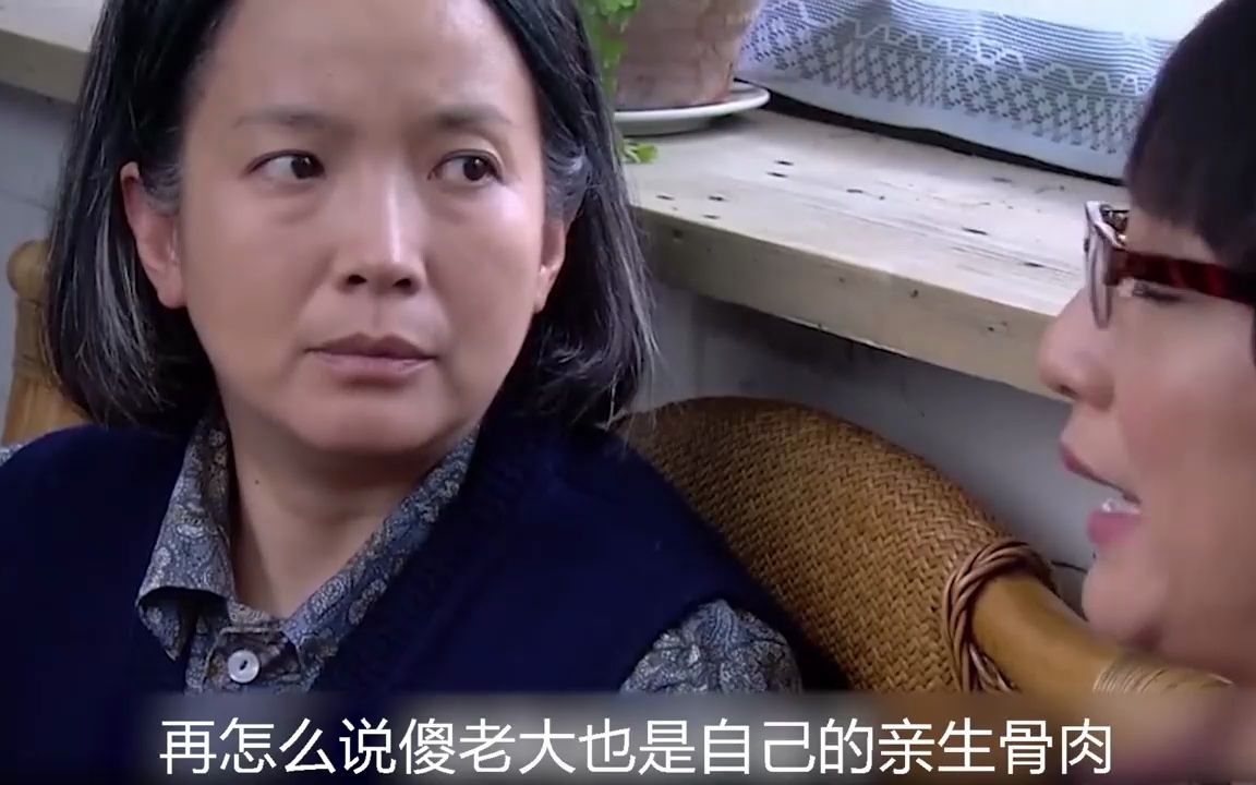 傻春17:傻春开店无照经营,被工商局带走,却被老妈出摆平