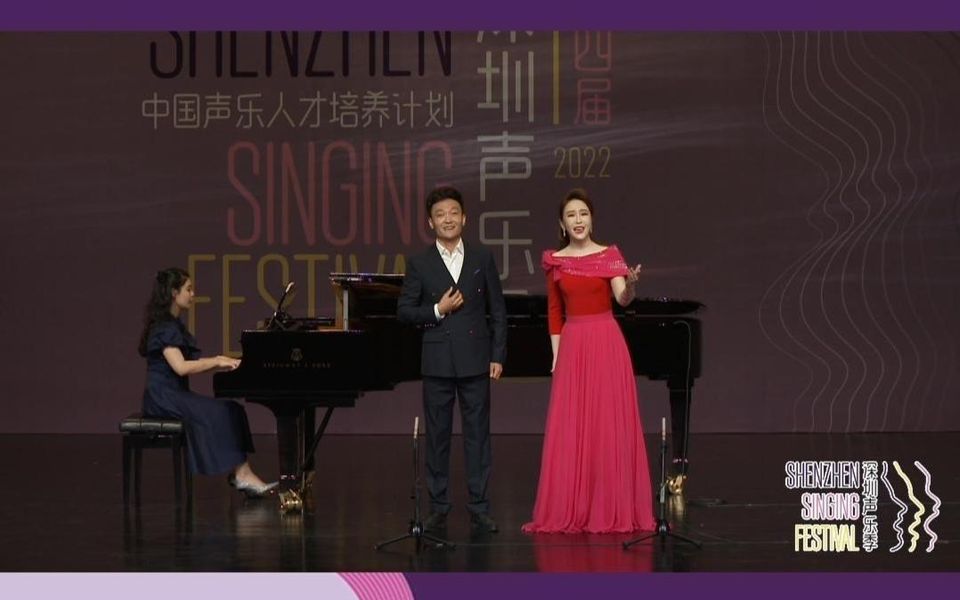 [图]中国民歌&艺术歌曲专场音乐会，周杨、岳益飞表演曲目《美丽的阿瓦尔古丽》——新疆民歌，艺术指导：金璐老师。