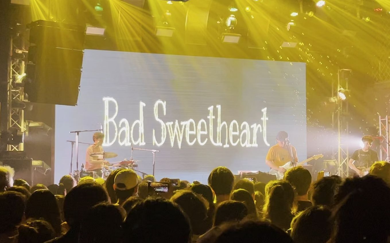 [图]Bad Sweetheart《该死的车站》北京MAO专辑巡演