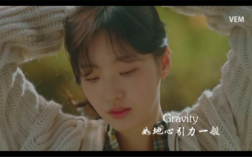 【中韩文字幕】The King永远的君主ost Part.3《Gravity》—金钟万哔哩哔哩bilibili