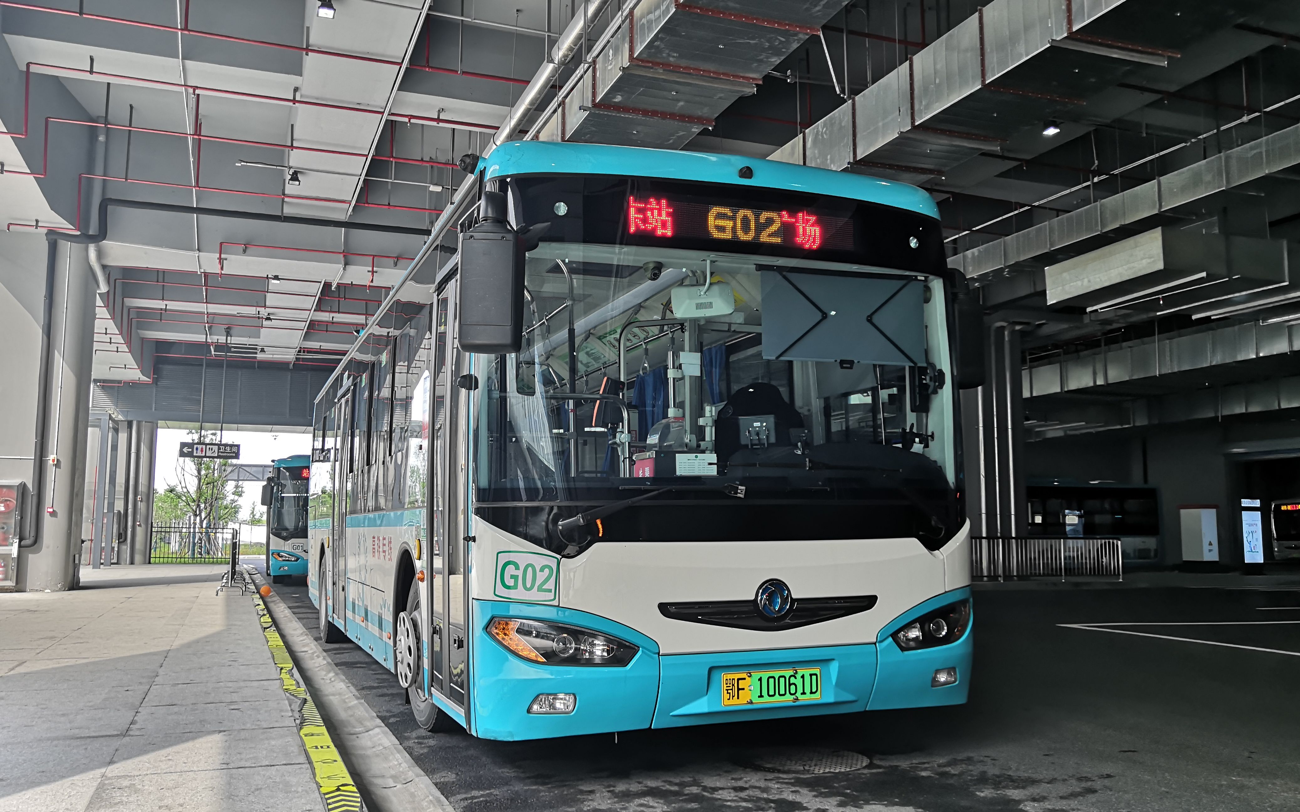 襄阳公交首个互动视频pov710襄阳公交g02前方展望想看什么样的g02你说