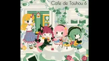 cafe de touhou-哔哩哔哩_Bilibili