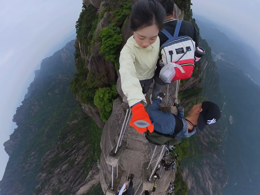 登黄山,天下无山,徐霞客诚不欺我!哔哩哔哩bilibili