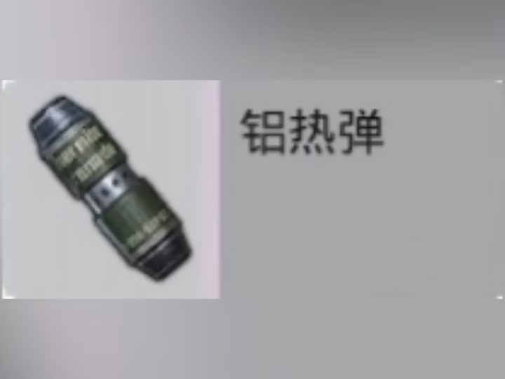 最新视频来袭,快来看看吧!